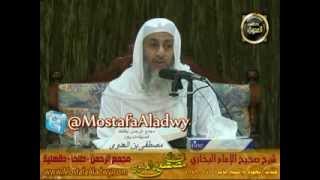 البخاري (277) ” الجاسوس ـ الكسوة للأسارى ” كتاب الجهاد والسير باب (141-142)