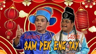Download lagu KIRUN & PERCIL CS |¦ Sam Pek Eng Tay mp3