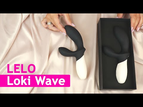 Масажер простати LELO Loki Wave Obsidian Black