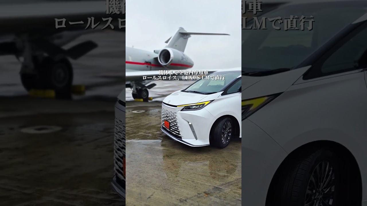 【混雑するゴールデンウィークにオススメ】プライベートジェットの上位機種Bombardier Global6000をご紹介