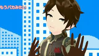 【smartphoneMMD】イソップくんで乙女解剖！！
