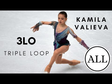 Kamila VALIEVA ALL TRIPLE LOOPS (3Lo)