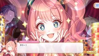 【プリンセスコネクトRe:Dive】スズナストーリー{5話)