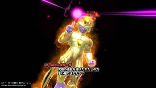 ドラゴンボール ザ ブレイカーズ　無慈悲な宇宙皇帝