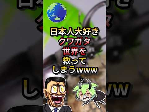 歯科(尋常性アンタリス)