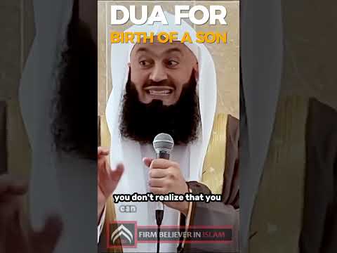 How To Make Dua For Birth Of A Son | Mufti Menk  #islam #youtubeshorts #dua #muftimenk