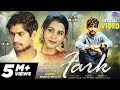 Fark ( Official Video ) | Sameed Saab Ft. Nikita kaushik | Shahid Mallya | Bollywood New Song