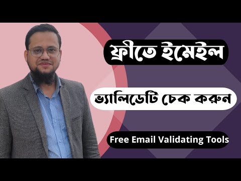 Lead Generation Full Course 2023 Part 1
