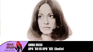 Άννα Βίσση - Από 'δω Κι Από 'κει (Audio)
