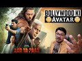 Aar Ya Paar Web Series REVIEW Yogi Bolta Hai