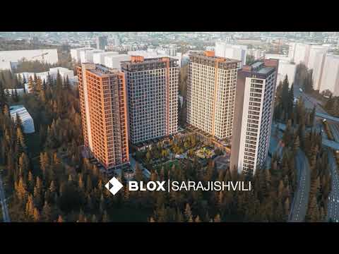 Обзор соверменного ЖК "Blox Sarajishvili" | Тбилиси, Грузия