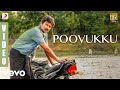 Nimir Poovukku Video Udhayanidhi Stalin Namitha Pramod