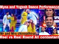Yogesh And Myna Dance Performance Mr And Mrs Chinnathirai