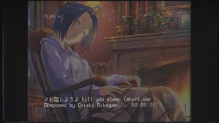 自作曲を歌ってもらった【※人力】