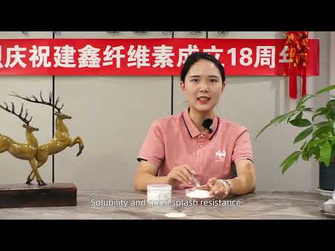 Mellacoll Hydroxyethyl Cellulose, Packaging Size: 25 Kg