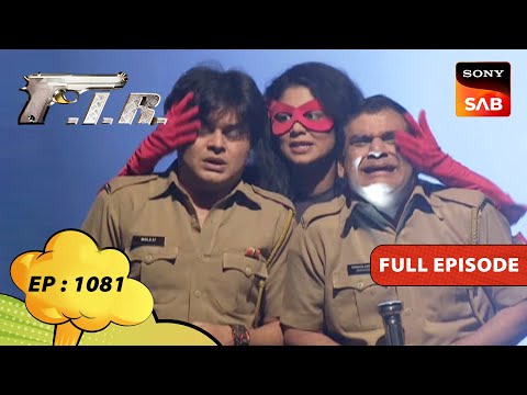 Krishika ने क्यों किया Gopi और Billu को बेहोश? | F.I.R. | एफ.आई.आर. | Ep 1081 | Full Episode