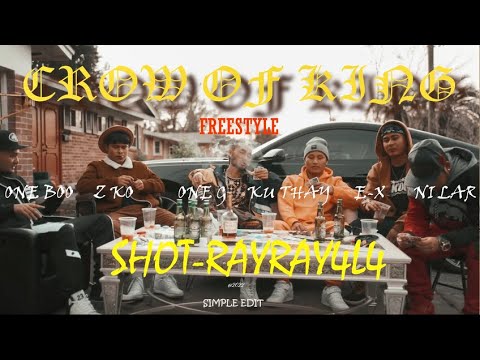 CROWN OF KING - HOWEVER BROTHERHOOD - ( PROD POE BEAT) (SHOT BY RAYRAY 4L4)