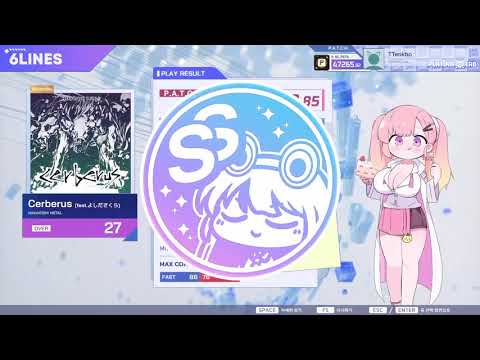 [PLATINA :: LAB] NAKAYOSHI METAL - Cerberus [6LINES OVER Lv. 27]
