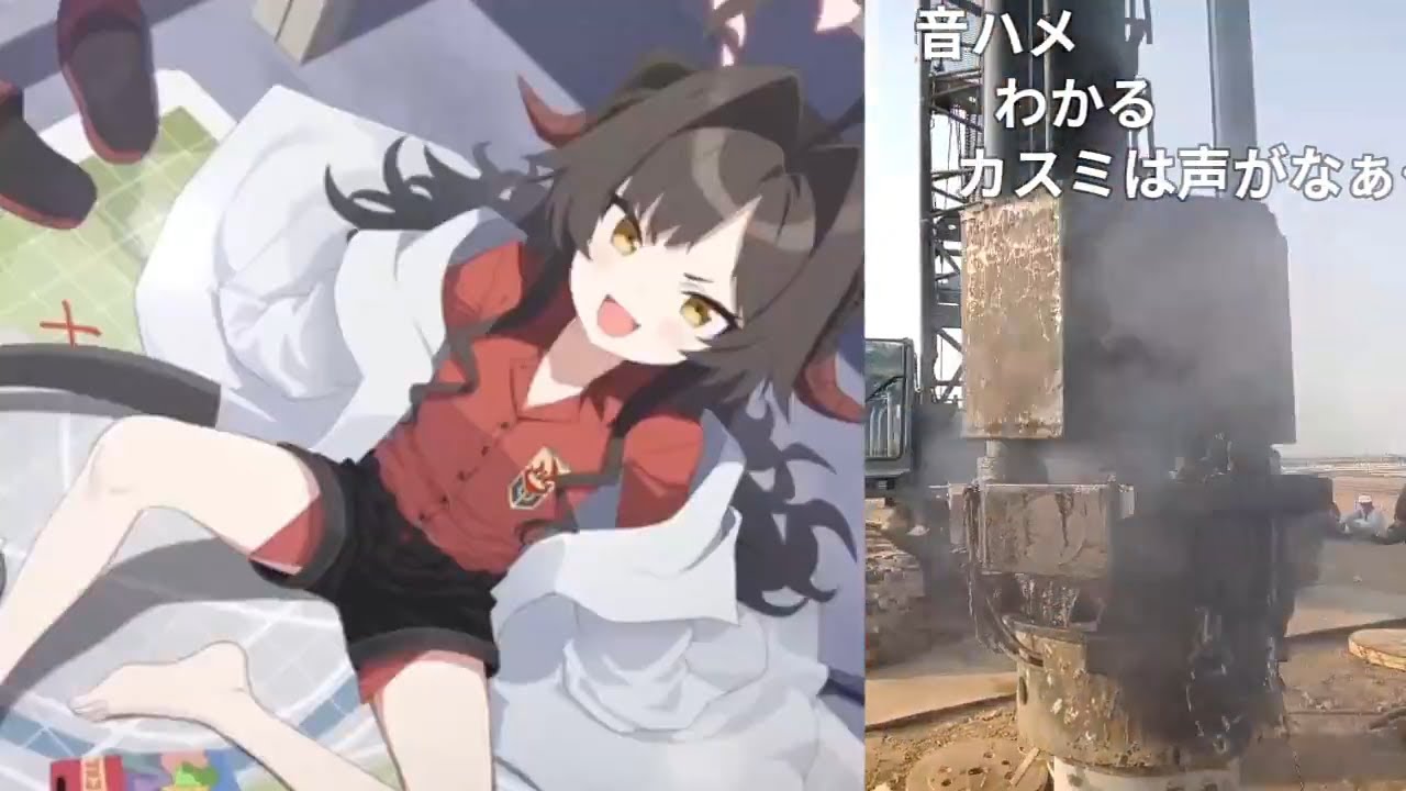 【コメ付き】ブルアカ抜けるキャラ2