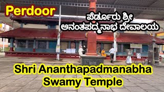 Temple video