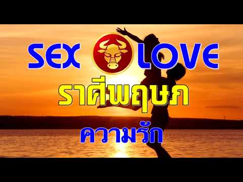 ความอ่อนแอวิธีการที่จะได้รับ สูตรที่มีส่วนผสมของฮอร์โมนเพศชายเพื่อเพิ่มความแข็งแรง