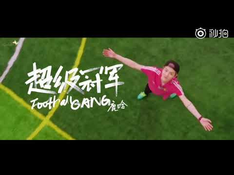 [MV] Football Gang - LuHan Ver