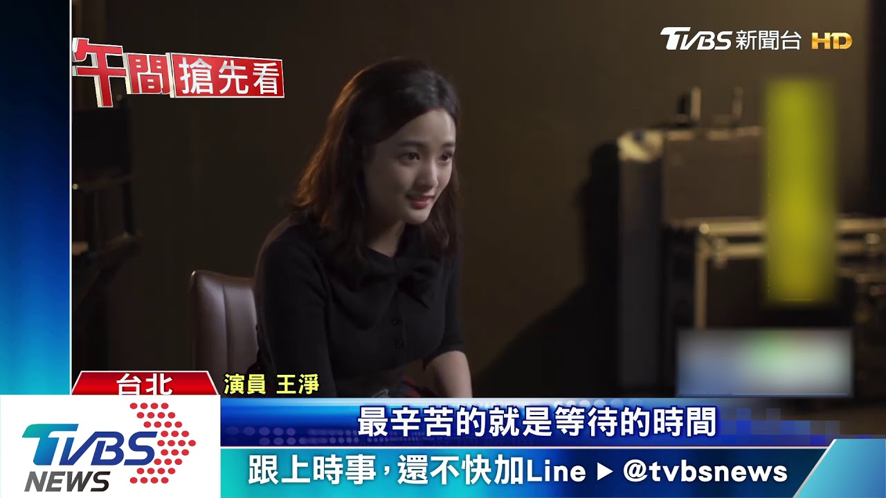 金馬日期撞金雞! 李淳新片參展金雞獎