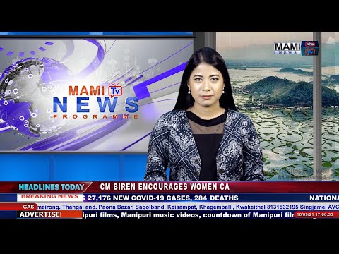 MAMI TV PRIME TIME ENGLISH NEWS 16 SEPTEMBER 2021 5:00 PM