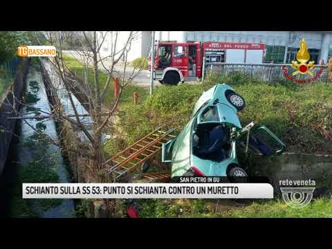 TG BASSANO (18/04/2018) - SCHIANTO SULLA SS 53, PUNTO SI SCHIANTA CONTRO UN MURETTO