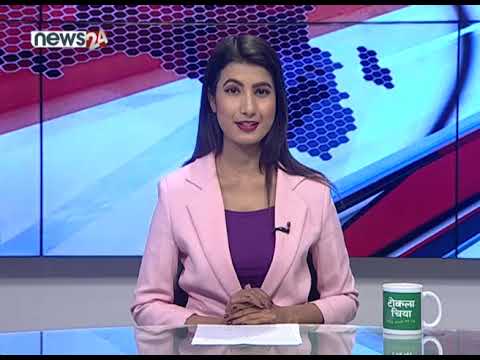 MORNING NEWS HEADLINE_2076-10-20 - NEWS24 TV