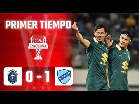 ¡RESUMEN DEL PRIMER TIEMPO! 👏🏻Victoria parcial de Bolívar en Cochabamba.