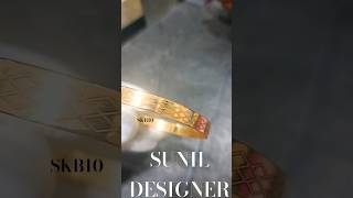 Trending gold gents kada / latest gold kada design / sunil designer / #sunildesigner  #shorts