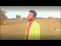 Akashe Pabana Ll Deewana Odia Movie
