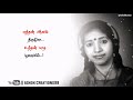 Nethaaney Naal Thorum Song Whatsapp Status Ashok Creations98