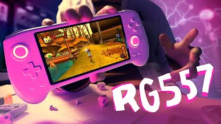 The RG557 is GREAT! (Proven by Science)