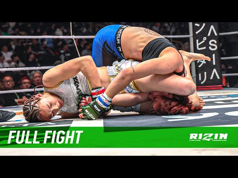 Seika Izawa vs Lucia Apdelgarim full fight