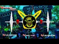 Gora Ra Pilada Bhangya Dj Lux Edm King Mix Officialdevrecords
