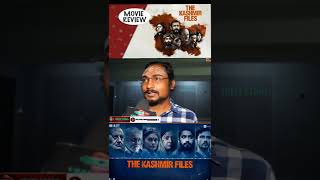 The Kashmir Files Tamil Public Review | #TheKashmirFiles  | #Shorts