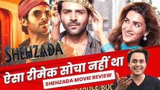Shehzada Review : ये कैसा Remake है भाई? | Kartik Aaryan | Kriti Sanon | Rohit Dhawan | RJ Raunak