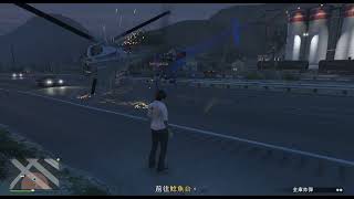 你不能開這個東西...Grand Theft Auto V 強化版   2026 05 24 下午10 59 27