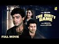 The Dirty Game Hindi Full Movie Sunny Deol Neelam Kothari Prosenjit Action Movie 2023