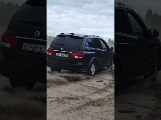 СаньЕнг Кайрон Бензин 2.3