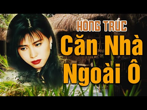 Thể hiện bởi Hồng Trúc