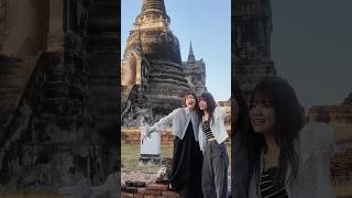 45秒で感じるタイの女子旅。バンコクから行ける人気観光地に行ってみました。#shorts #バンコク #タイ旅行 #バンコク観光 #アユタヤ #女子旅