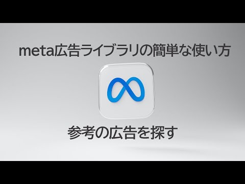 デジタル資産管理ソフトウェアを示す画像