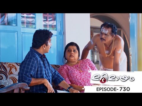 Ep 730 | Marimayam | Strive for thoughtful belief