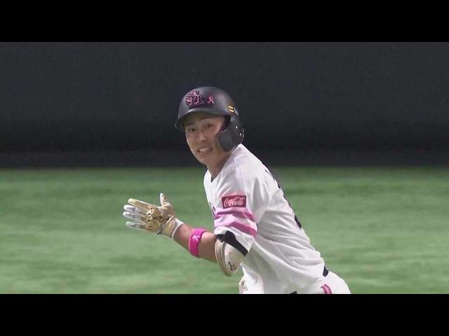 【1回裏】ホークス・野村勇 バックスクリーンへ飛び込む先制2ランホームラン!! 2022年6月11日 福岡ソフトバンクホークス 対 東京ヤクルトスワローズ