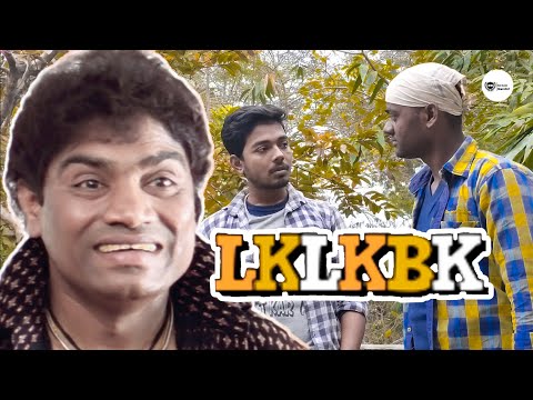 LKLKBK | Showman Aaj Kapoor | Johnny Lever Comedy Spoof | DESHI Upgraded