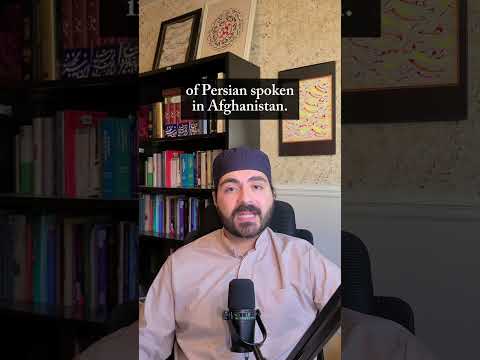 Parsi, Farsi, Dari, Tajik, why so many names for Persian?