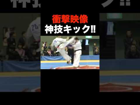 【衝撃映像】まさに神技！飛び蹴り後ろ回し蹴りが炸裂 【KO】#shorts